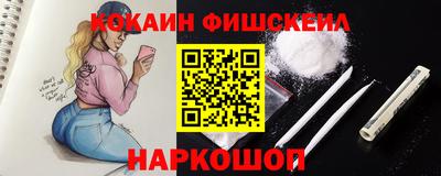 СК Мариинск