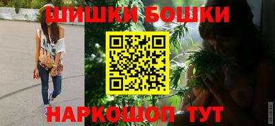 соль курить ск Малгобек