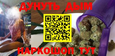 МДМА Малоярославец