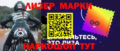 СК Мариинск