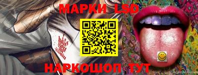 МДМА Малоярославец