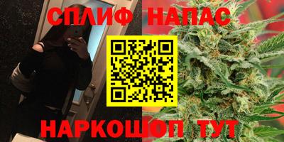 СК Мариинск