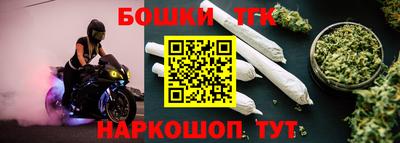 МДМА Малоярославец
