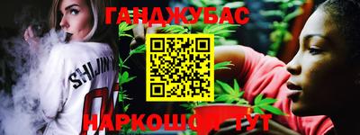 МДМА Малоярославец