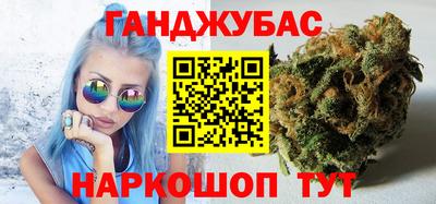 МДМА Малоярославец
