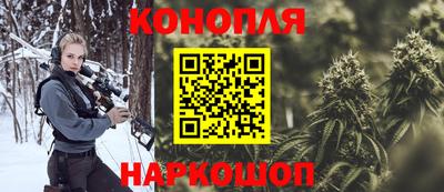 СК Мариинск