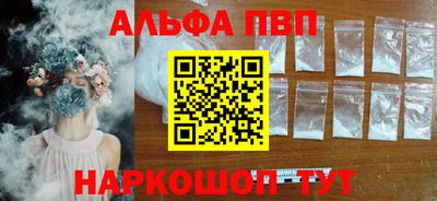 МДМА Малоярославец