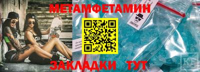 твердый Белгород