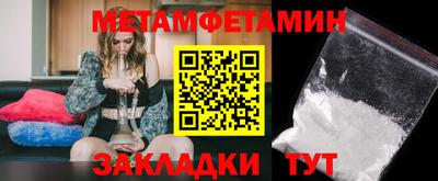 СК Мариинск