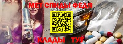 соль курить ск Малгобек