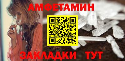 соль курить ск Малгобек