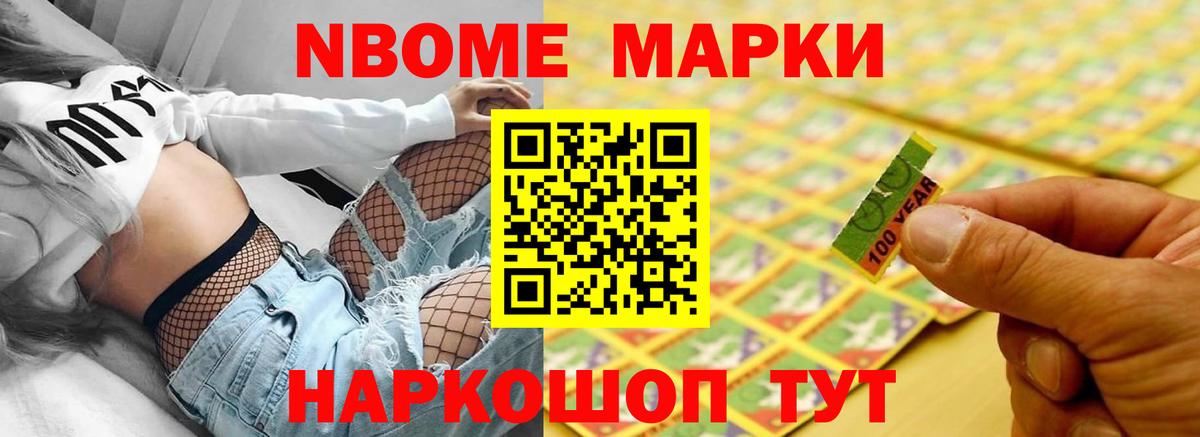 LSD-25 экстази кислота Котлас